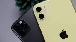 iphone 11 black friday