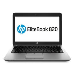 Hp EliteBook 820 G2 12" Core i5 2,3 GHz - SSD 256 GB - 16GB - Teclado Francés