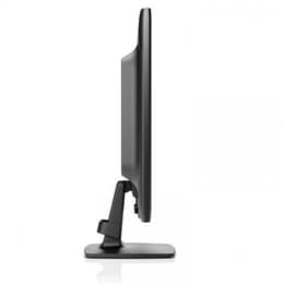 Monitor 21" LCD FHD HP ProDisplay P221