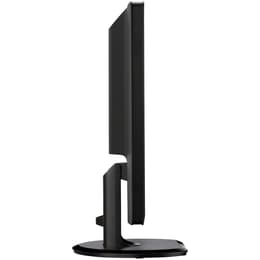 Monitor 22" LED FHD Philips 221S3LSB