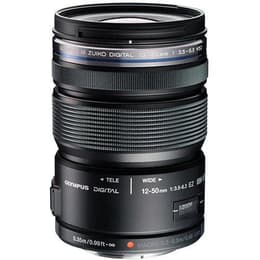 Olympus E-M5 OM-D negro + lente de 12-50 mm
