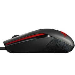 Asus Rog Sica Mouse