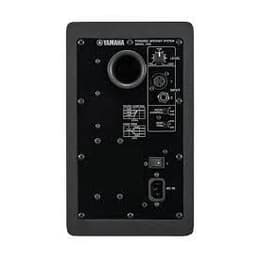Altavoz Yamaha HS5 - Negro