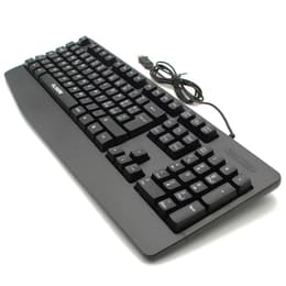 Alantik Teclado QWERTY Italiano 8058772935237