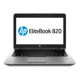 Hp EliteBook 820 G2 12" Core i5 2.3 GHz - SSD 480 GB - 4GB - AZERTY - Francés