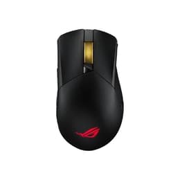 Asus ROG Gladius II Wireless Mouse Wireless