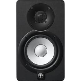 Altavoz Yamaha HS5 - Negro