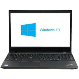 Lenovo ThinkPad T570 15" Core i5 2.3 GHz - SSD 256 GB - 16GB - QWERTY - Español