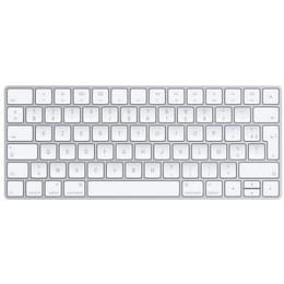 Magic Keyboard 12.9" (2021) Inalámbrico - Blanco - AZERTY - Francés