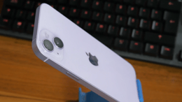 iphone cargando su batería