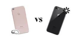Comparativo iphone 8 o iphone 7
