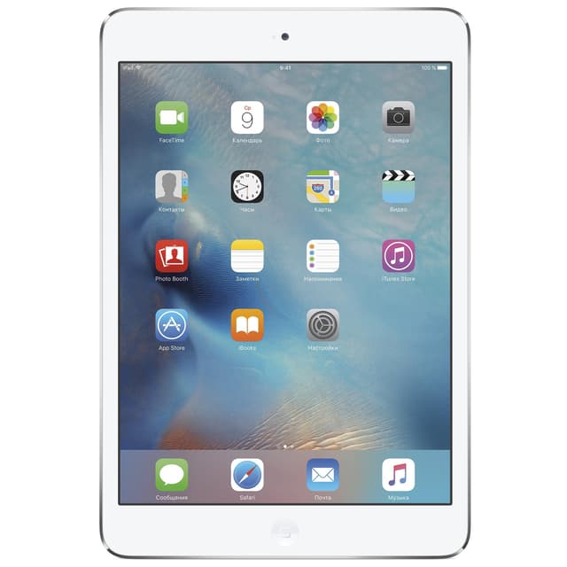 iPad mini 2 (2013) 7,9" 16GB - WiFi + 4G - Plata - Libre
